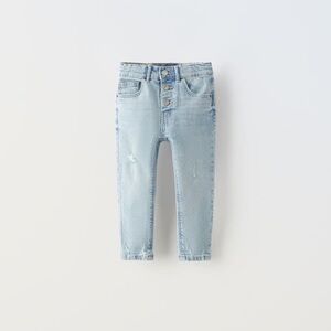 ZARA Buttoned Skinny Jeans